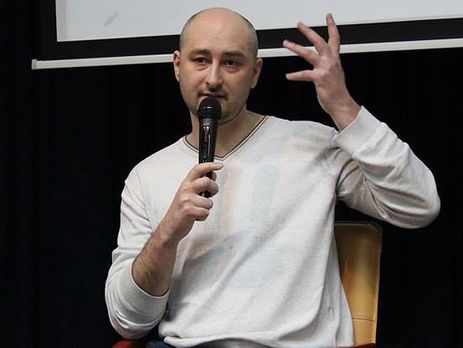 Бабченко: Сечин и все остальное подобное 