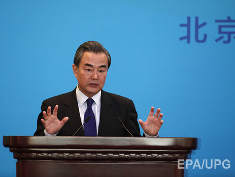 Китай выразил протест после разговора Трампа с президентом Тайваня