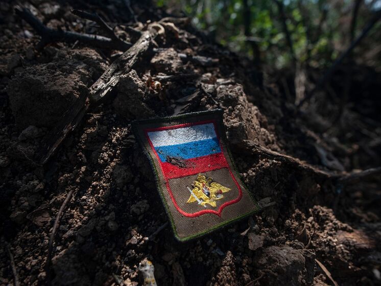 Россия потеряла в Украине 43 тыс. военных – Генштаб ВСУ