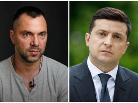 Арестович: Я увидел, как актер Володя Зеленский за месяц превратился в главнокомандующего воюющей страны, политика №1 в мире