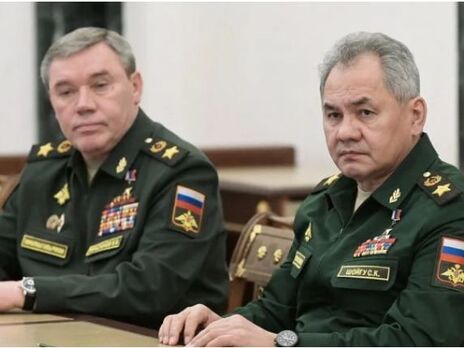 Герасимова и Шойгу, по данным Генштаба ВСУ, не отправляют в отставку, чтобы не дискредитировать военное руководство РФ