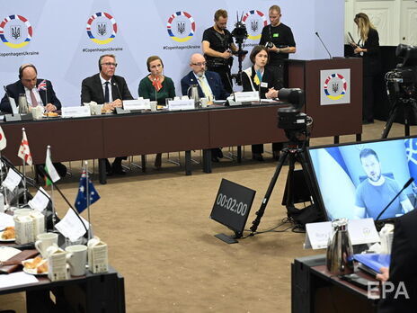 Во встрече приняли участие представители 26 стран, перед ними в онлайн-режиме выступил Зеленский