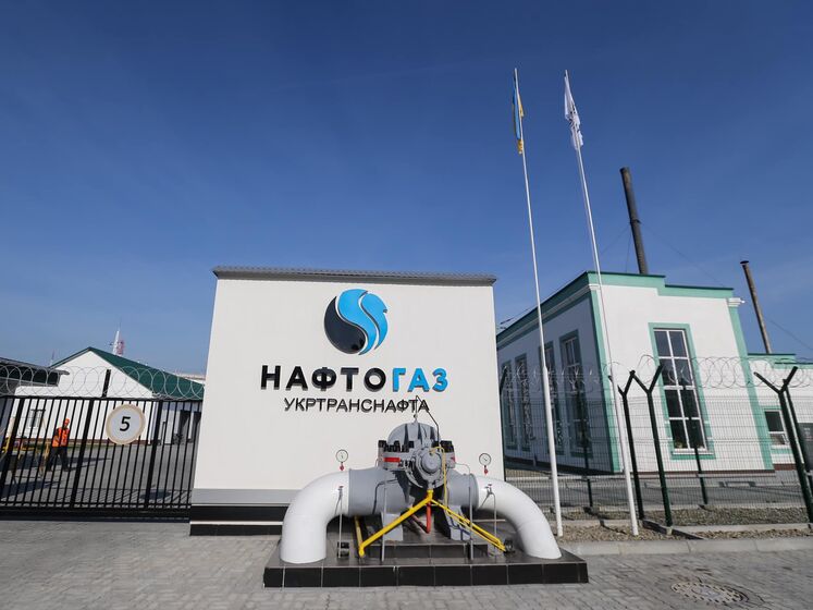 В "Нафтогазі" заявили о возобновлении транспортировки российской нефти через территорию Украины