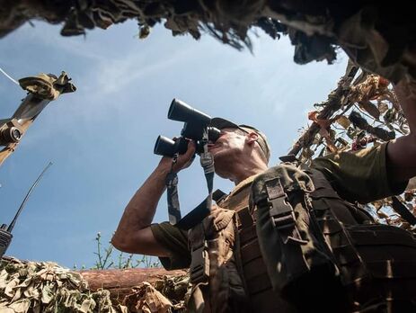 ВСУ отбили наступление россиян возле Марьинки, оккупанты добились частичного успеха на бахмутском направлении – Генштаб