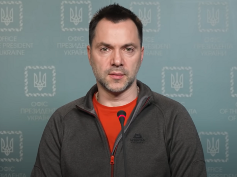 Арестович: Рано или поздно мы возьмем Херсон и все остальное. И тогда у Путина спросят: 