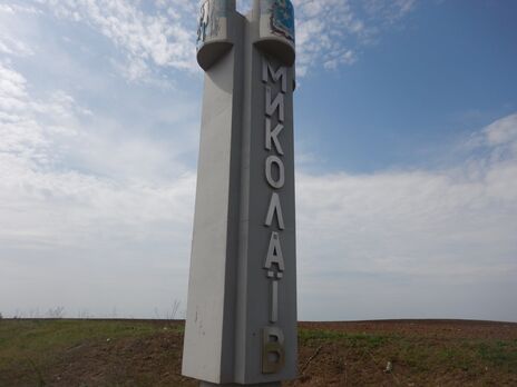 Оккупанты ночью повредили еще одно учебное заведение в Николаеве, обвалилась часть здания