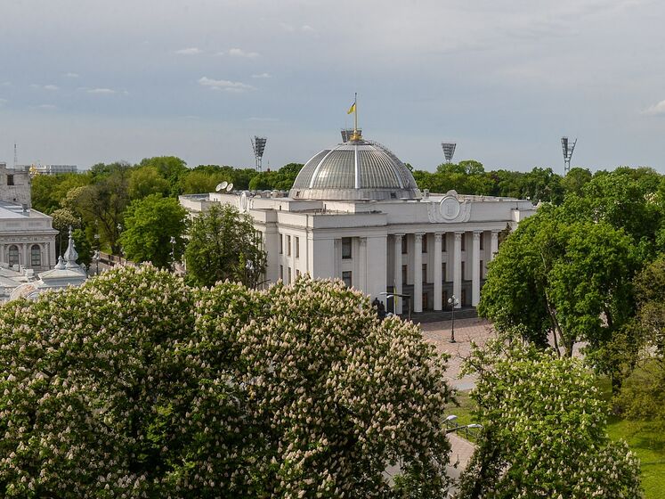 Український парламент продовжив воєнний стан і мобілізацію до 21 листопада