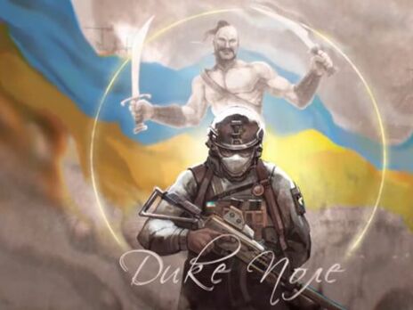 Клип изображает украинцев, которые в разные времена истории боролись с захватчиками, в том числе российскими