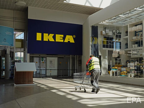 IKEA вирішила ліквідувати свою російську 