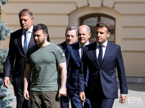 Макрон, Шольц, Драги и Йоханнис приезжали в Киев 16 июня