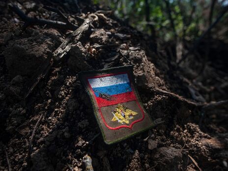 Потери российских оккупантов в Украине превысили 44 тыс. солдат – Генштаб ВСУ