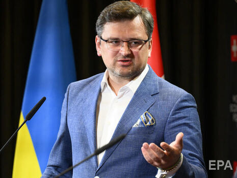 Кулеба сказал, что Украина учтет пожелания МАГАТЭ относительно логистики и безопасности миссии