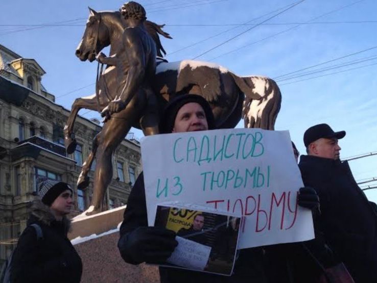 В Санкт-Петербурге активисты провели одиночные пикеты в поддержку Дадина