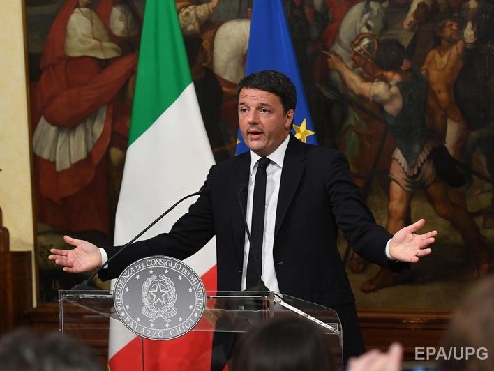 Премьер Италии заявил об уходе в отставку после провала референдума по конституционной реформе