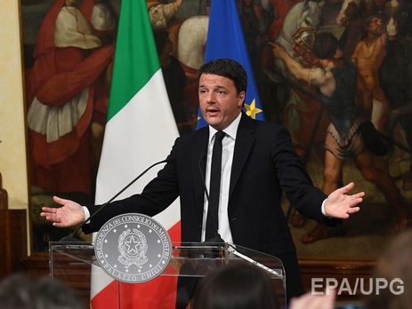 Премьер Италии заявил об уходе в отставку после провала референдума по конституционной реформе
