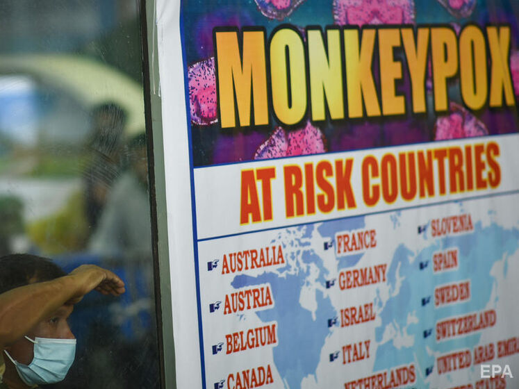 Віспу мавп виявили у 92 країнах, померло 12 пацієнтів – ВООЗ