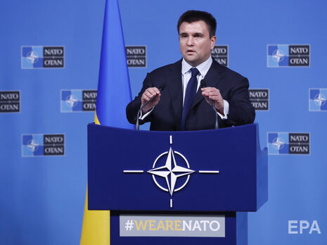 Клімкін: Сьогоднішня російська ментальність некрофільська. Нормальні люди думають про людину, сім'ю, свою державу, а росіяни – про свою колишню велич