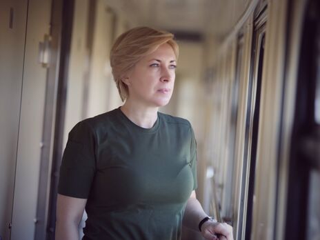 С 1 августа из Донецкой области поездом эвакуировали более 7 тыс. человек – Верещук