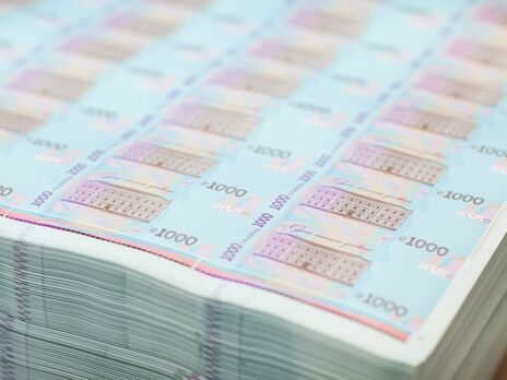 Нацбанк України оголосив, що скорочуватиме обсяги друкування грошей