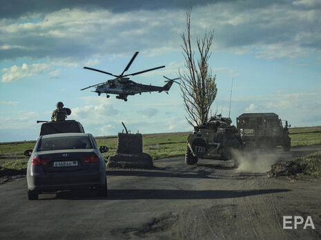 Российские оккупанты атакуют в Николаевской области – Генштаб ВСУ