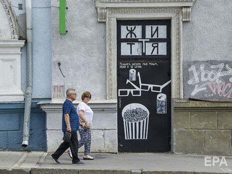 У Харкові на дорогах встановили фільтраційні пости. Поліція просить водіїв не нервуватися в заторах