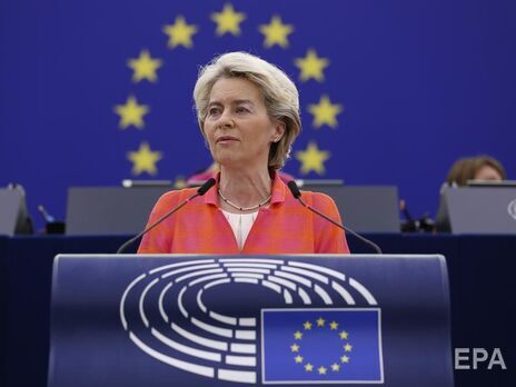 Путин вернул в Европу ужасы войны – глава Еврокомиссии