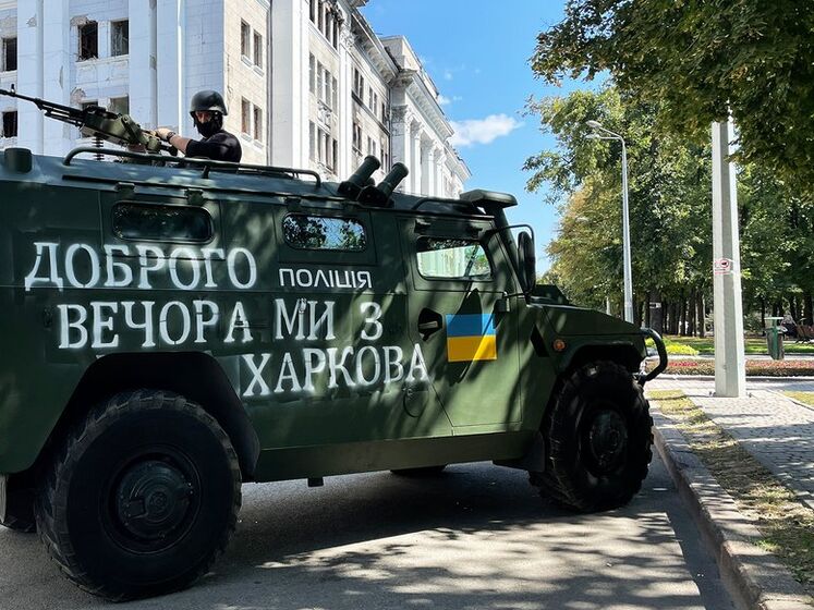 Харківська поліція в день міста вийшла на патрулювання на трофейному російському "Тигрі"