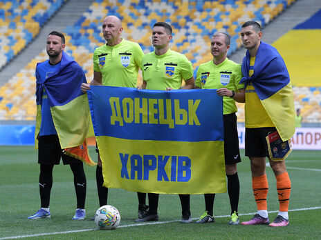 В Украину вернулся футбол. 