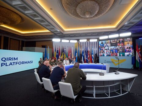 Другий саміт Кримської платформи відбувся 23 серпня