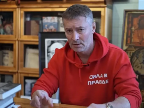 Ексмера Єкатеринбурга Ройзмана звинувачують у дискредитації російської армії