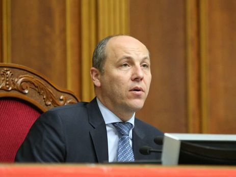 Парубий призвал как можно скорее рассмотреть вопрос о снятии неприкосновенности с Новинского