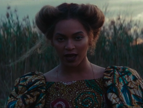 All Night: Бейонсе выпустила новый клип. Видео