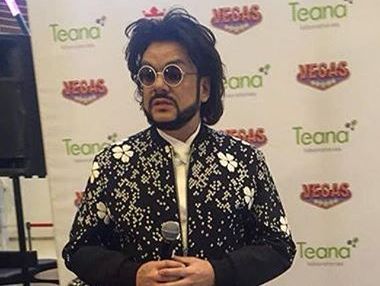 Киркоров сравнил дочь со своей мамой