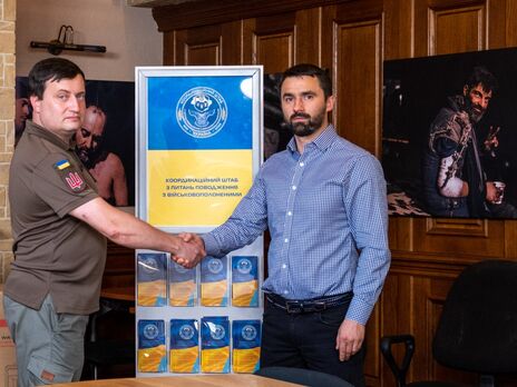 Ахметов підтримав створення штабу ГУР для пошуку та звільнення українських полонених