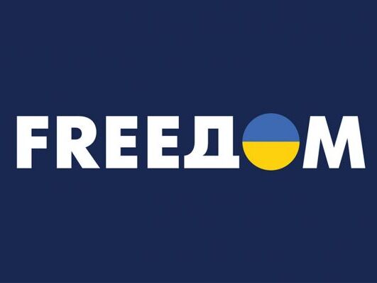 Государственный телеканал UATV переименовали во "Freeдом"