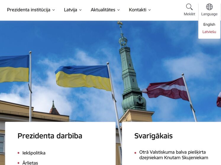 На сайте президента Латвии из-за войны в Украине убрали российскую версию