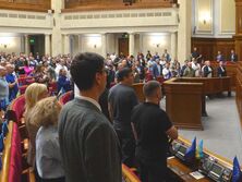 В Раде зарегистрировали проект постановления о досрочном прекращении депутатских полномочий 42 нардепов