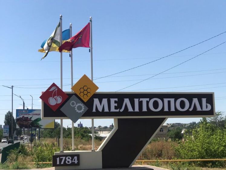 Мэр Мелитополя призвал жителей эвакуироваться из города до начала отопительного сезона