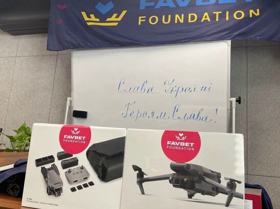 Збройні сили України отримали від Favbet Foundation ще два дрони DJI Mavic 3