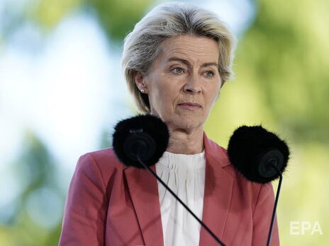 ЄС заповнив газосховища на 80% – фон дер Ляєн