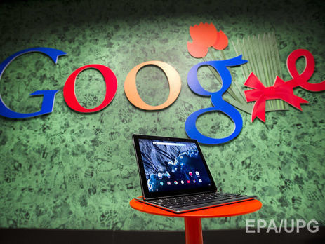 Роскомнадзор может заблокировать Google в РФ