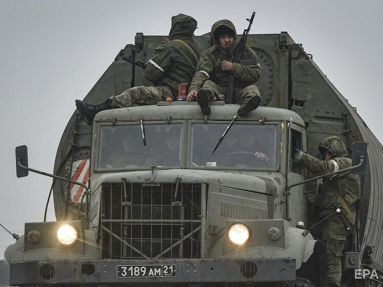 Украинская разведка попросила крымчан срочно предоставить данные о местах дислокации оккупантов и адреса проживания коллаборантов
