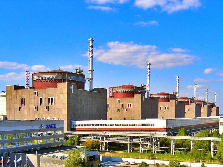 Миссия МАГАТЭ прибыла на Запорожскую АЭС &ndash; "Энергоатом"