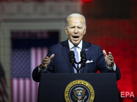 “Угроза основам республики“. Байден раскритиковал Трампа и его сторонников