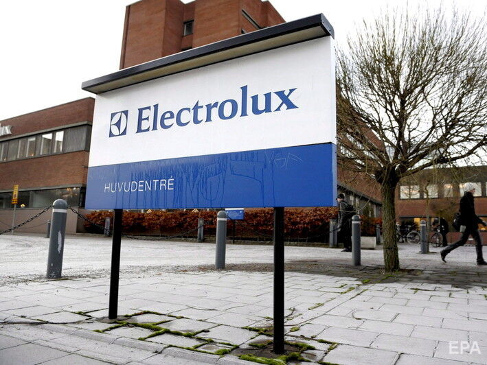 Electrolux продает российский бизнес местному менеджменту