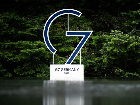 Міністри фінансів країн G7 домовилися про 