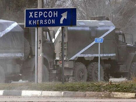 Окупанти вантажівками вивозять із Херсона до Криму награбоване майно – Генштаб ЗСУ