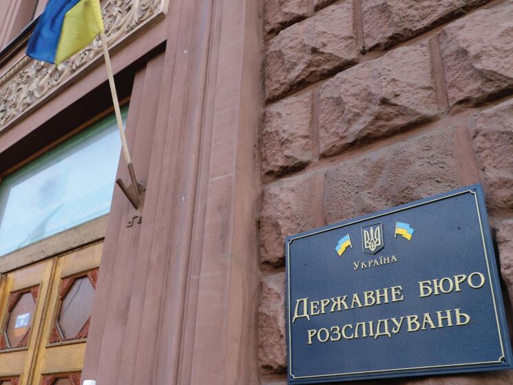 ГБР сообщило о подозрении в дезертирстве украинскому пограничнику, который в марте сбежал в Пензу