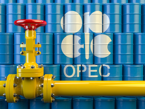 Країни ОПЕК+ домовилися про невелике скорочення видобування нафти