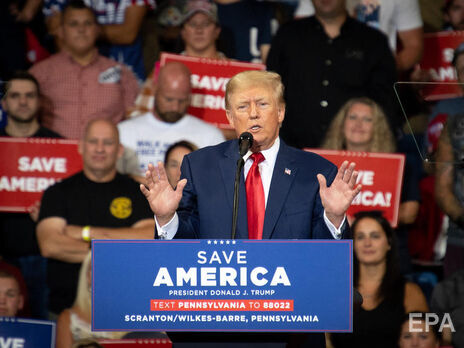 Суд в США удовлетворил просьбу Трампа о назначении спецпредставителя для изучения изъятых у него секретных документов